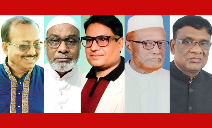 গোমস্তাপুরে আ.লীগের মনোনয়ন প্রত্যাশী নেতৃবৃন্দ