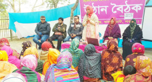 ধামইরহাটে গ্রামীণ নারীদের স্বাবলম্বী করণে উঠান বৈঠক