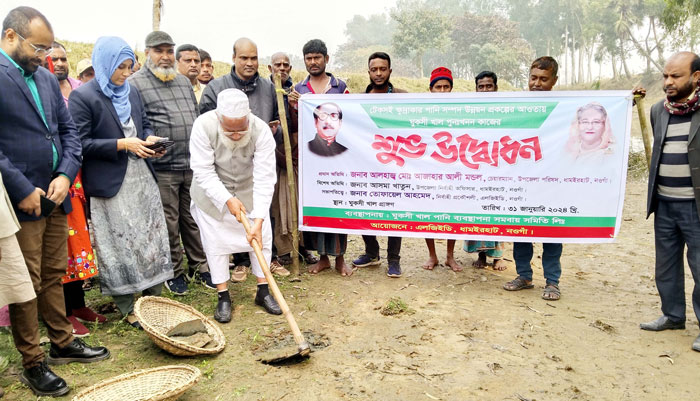 ধামইরহাটে ঘুকসি খাল পুনঃখনন কাজের উদ্বোধন