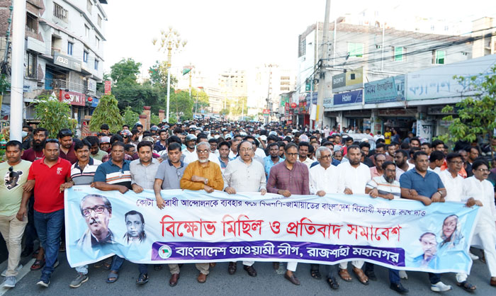 জনগণের জানমাল নিয়ে ছিনিমিনি খেললে দাঁতভাঙ্গা জবাব দেওয়া হবে : লিটন