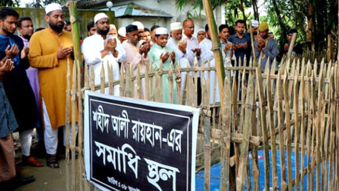 ছাত্রশিবির নেতা শহীদ আলী রায়হানের কবর জিয়ারতে নেতৃবৃন্দ