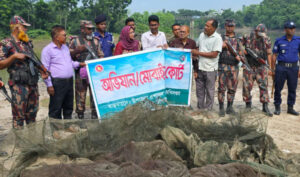 গোমস্তাপুরে মৎস্য বিভাগের অভিযান নিয়ে জনমনে প্রশ্ন