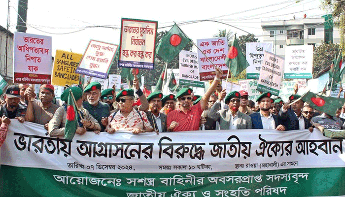 ‘ভারতের সঙ্গে দুর্বল পররাষ্ট্রনীতি আর চাই না’