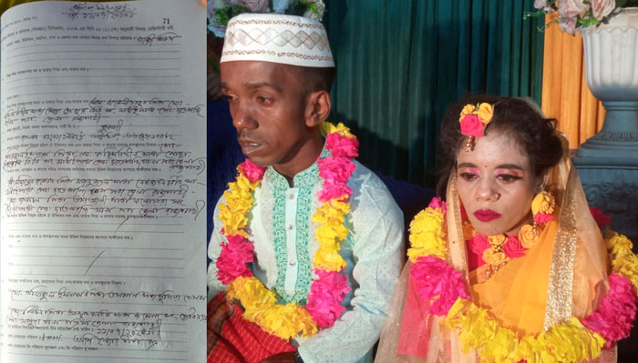 দুই বছরের সাধনার পর জুড়ি বাঁধলেন রাজশাহী-চট্টগ্রামের দুই বামন