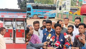 চাঁপাইনবাবগঞ্জে ফিলিং স্টেশন পরিদর্শনে বিএসটিআই কর্মকর্তারা