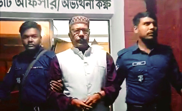 নওগাঁয় সাবেক উপজেলা চেয়ারম্যান আ.লীগ নেতা আটক