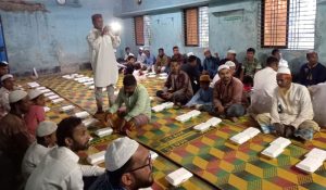 তারাগঞ্জে প্রয়াসের ইফতার ও দোয়া মাহফিল