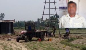 তানোরে অবৈধ বোরিং স্থাপনের অভিযোগ