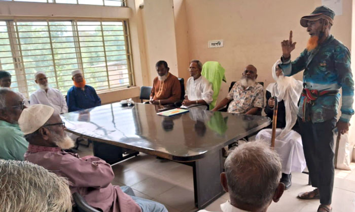 বাঘা উপজেলা মুক্তিযোদ্ধা কমান্ডের মাসিক সভা