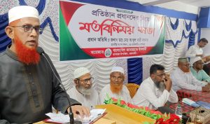 বাগমারায় প্রতিষ্ঠান প্রধানদের সাথে এমপির মতবিনিময়