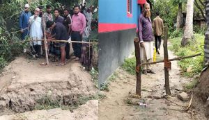 রাণীনগরে গ্রামীণ রাস্তায় এসিল্যান্ডের হস্তক্ষেপে বেড়া অপসারণ