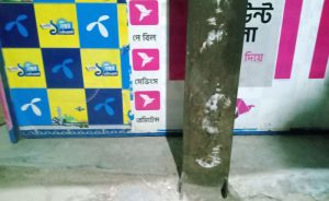 করজগ্রাম খাঁনপুকুর বাজারে বিকাশের দোকানে দিনে-দুপুরে চুরি