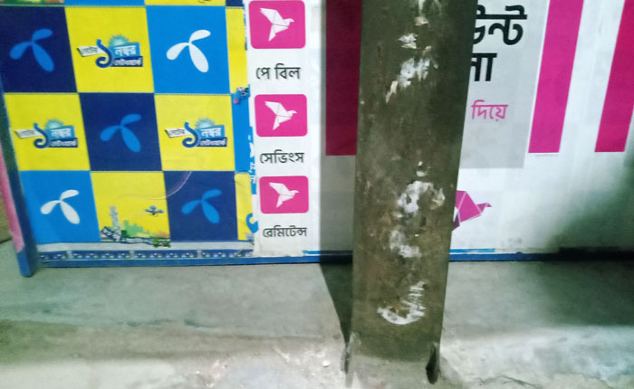 করজগ্রাম খাঁনপুকুর বাজারে বিকাশের দোকানে দিনে-দুপুরে চুরি