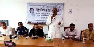 চারঘাট প্রেসক্লাবের প্রতিষ্ঠাতা রাঙ্গা’র স্মরণসভা ও দোয়া মাহফিল