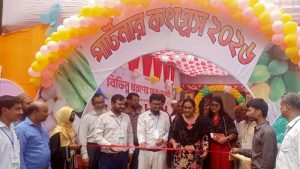 মোহনপুরে কৃষি সম্প্রসারণ অধিদপ্তরের আয়োজনে পার্টনার কংগ্রেস