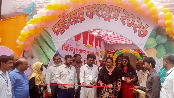 মোহনপুরে কৃষি সম্প্রসারণ অধিদপ্তরের আয়োজনে পার্টনার কংগ্রেস