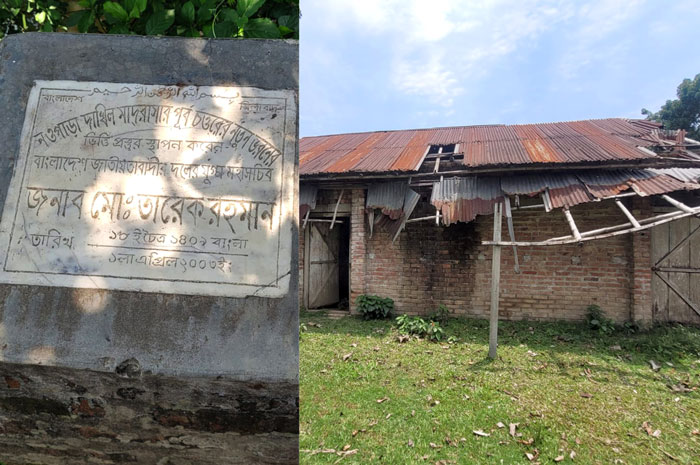 ২৫ বছরেও এমপিওভুক্ত হয়নি নওপাড়া দাখিল মাদরাসা