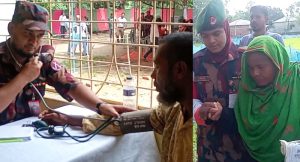 ফুলবাড়ী ২৯ বিজিবি‘র উদ্যোগে ফ্রি মেডিকেল ক্যাম্প