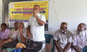 ৬ জুলাই থেকে অনির্দিষ্টকালের ধর্মঘটের হুঁশিয়ারি