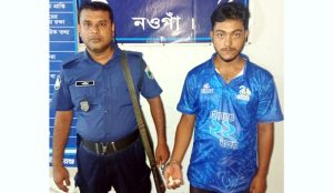 রাণীনগরে ইয়াবাসহ ব্যবসায়ী যুবক গ্রেপ্তার