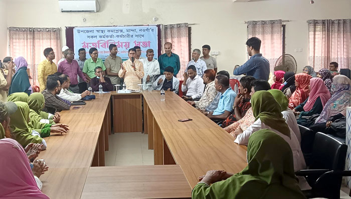 মান্দা স্বাস্থ্য কমপ্লেক্সের সমস্যা নিয়ে এমপির মতবিনিময়
