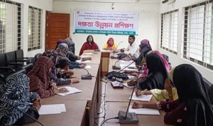 মান্দায় শিশু ও নারী সুরক্ষায় দক্ষতা উন্নয়ন প্রশিক্ষণ