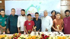 দৈনিক এদিনের রাজশাহী বিভাগীয় প্রতিনিধি সম্মেলন