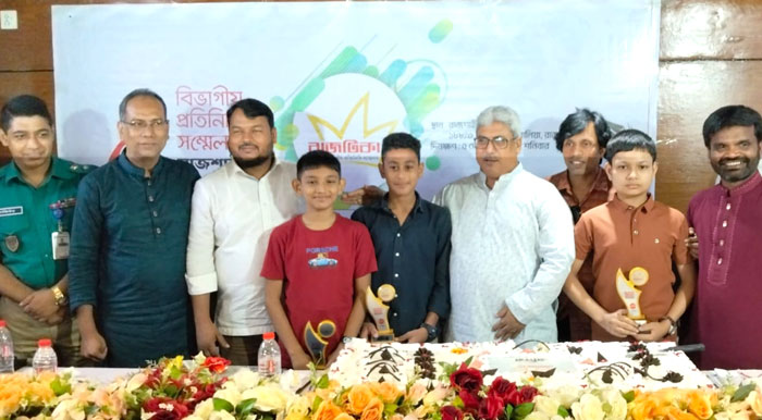 দৈনিক এদিনের রাজশাহী বিভাগীয় প্রতিনিধি সম্মেলন