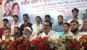 রাজশাহী আইএইচটি শাখা ছাত্রদলের উদ্যোগে নবীনবরণ ও কৃতি শিক্ষার্থীদের সংবর্ধনা অনুষ্ঠানে প্রধান অতিথি ছিলেন ভূমিমন্ত্রী মিজানুর রহমান মিনু