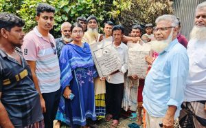 সিংড়ায় ক্ষতিগ্রস্ত পরিবারের পাশে উপজেলা প্রশাসন
