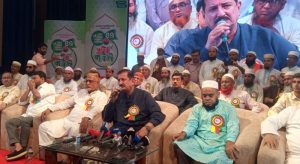 বাংলাদেশ জাতীয়তাবাদী ওলামা দলের ৪৭তম প্রতিষ্ঠাবার্ষিকীতে ভূমিমন্ত্রী